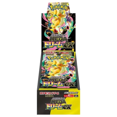 Pokemon Japanese - Mega Dream EX Booster Box (10 Booster Packs) *m2a*