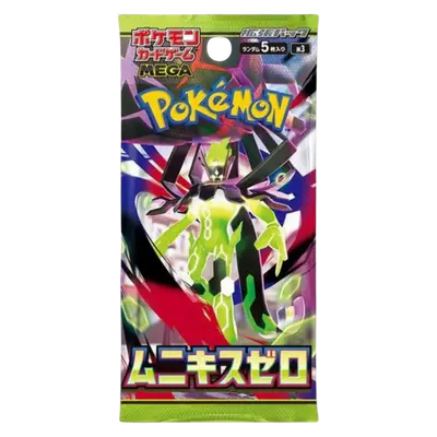 Pokemon Japanese - Nihil Zero Booster Pack *m3*