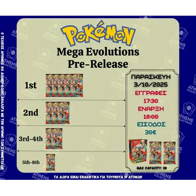 Pokemon - Mega Evolutions Prerelease Registration 3/10