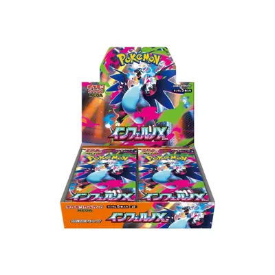 Pokemon Japanese - Mega Inferno X Booster Box (30 Booster Packs) (m2)