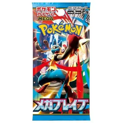 Pokemon Japanese - Mega Brave Booster Pack (m1b)