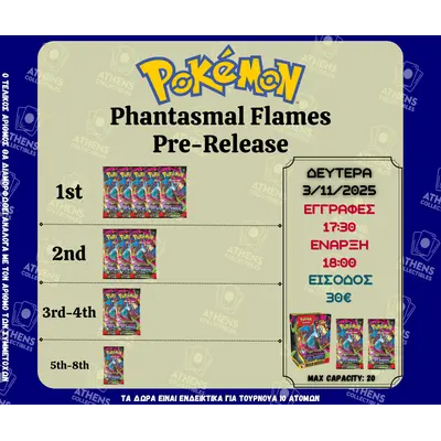 Pokemon - Mega Evolutions: Phantasmal Flames Prerelease Event Registration 3/11