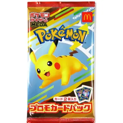 Pokemon Japanese - McDonald's 2025 Japan Promo Pack