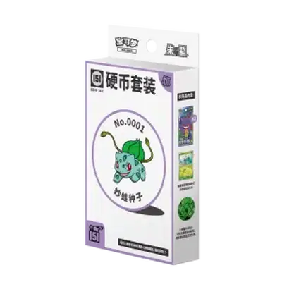 Pokemon Chinese - Collect 151 Surprise Coin Set