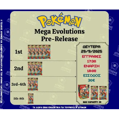 Pokemon - Mega Evolutions Prerelease Registration 29/9