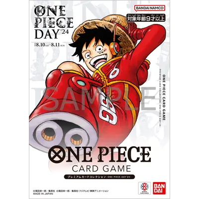 One Piece Japanese - One Piece Day 2024 Collection