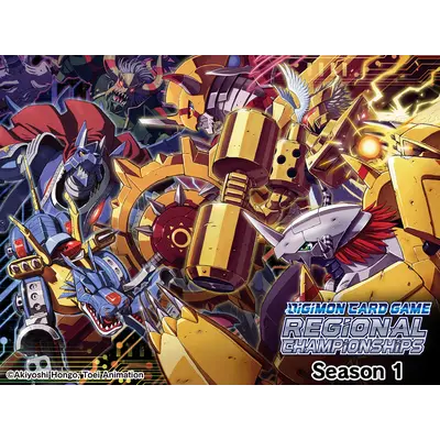 Digimon Side Event: Ultimate Cup #1 (1-on-1)