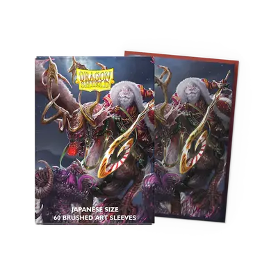 Dragon Shield Art Sleeves - Japanese size:  Brushed Christmas 2022 (60 Sleeves)