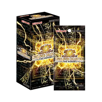 Yu-Gi-Oh! Japanese - Limit Over Collection: The Heroes Booster Box