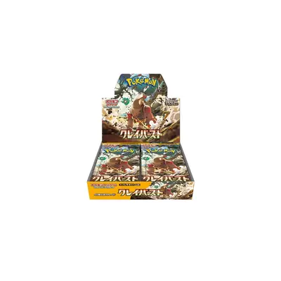 Athens Collectibles - Yu-Gi-Oh!, One Piece & Pokmon Cards Pokemon Japanese Clay Burst Booster Box (SV2D) | Athens Collectibles Discover Rare Cards Athens Collectibles - Yu-Gi-Oh!, One Piece & Pokmon Cards Pokemon Japanese Clay Burst Booster Box (SV2D) | Athens Collectibles Discover Rare Cards