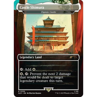 Secret Lair x PlayStation - Secret Lair x Ghost of Tsushima