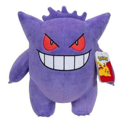 Λούτρινο Pokemon Gengar 30cm