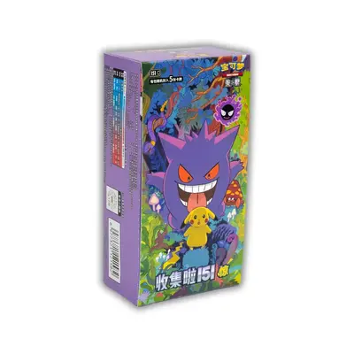 Pokemon Chinese - Collect 151 Surprise Slim Booster Box