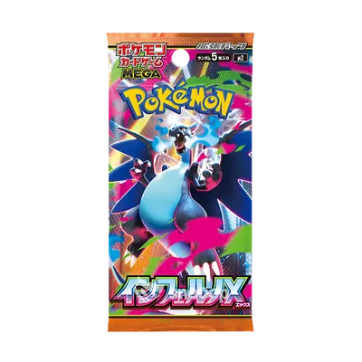 Pokemon Japanese - Mega Inferno X Booster Pack (m2)