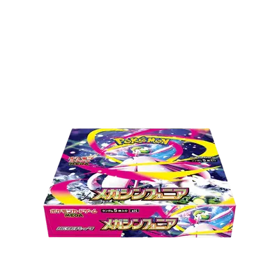 Pokemon Japanese - Mega Symphonia Booster Box (30 Booster Packs) (m1s)