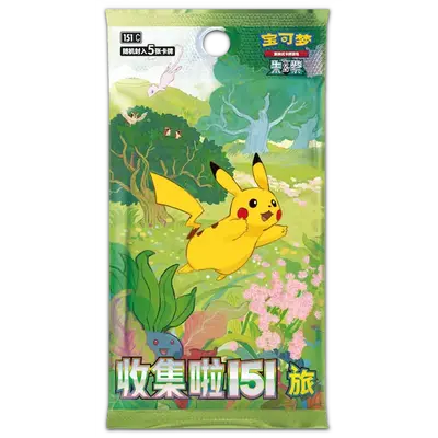 Pokemon Chinese - Collect 151 Journey Booster Pack