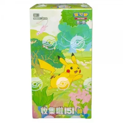 Pokemon Chinese - Collect 151 Journey Booster Box (15 Booster Packs)