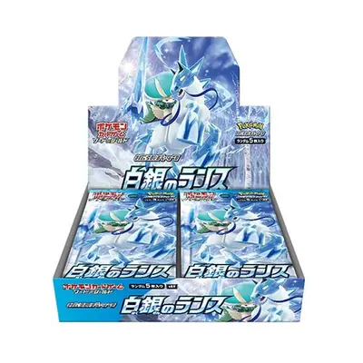 Pokemon Japanese - Silver Lance Booster Box