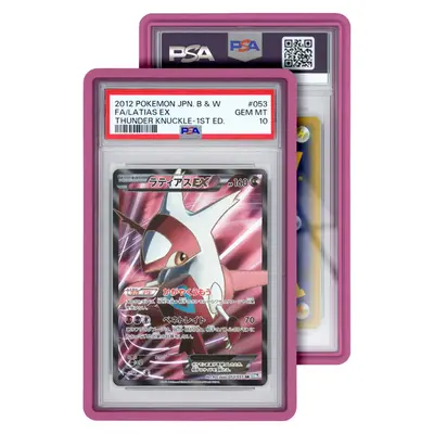 Graded Guard - PSA Graded Card Case Standard Size Pink