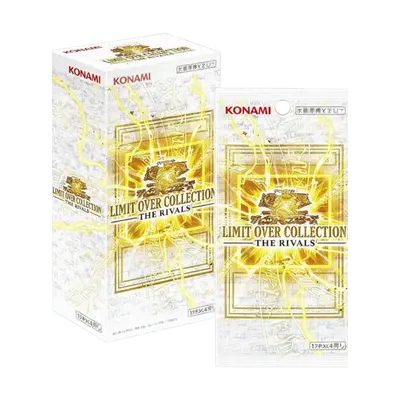 Yu-Gi-Oh! Japanese - Limit Over Collection: The Rivals Booster Box