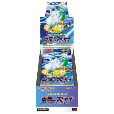 Pokemon Japanese - Incandescent Arcana Booster Box