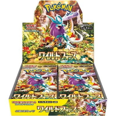 Pokemon Japanese - Wild Force Booster Box