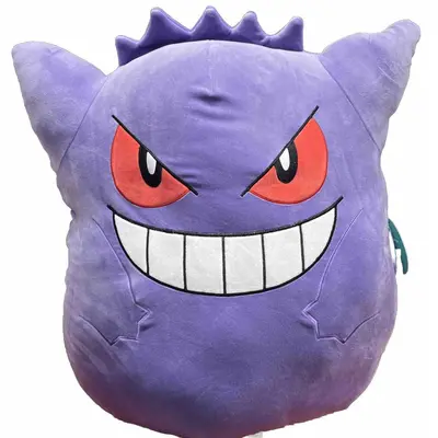 Λούτρινο Squishmallows: Pokemon - Gengar 51 cm