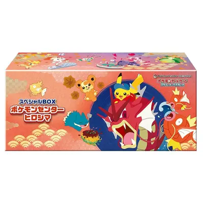 Pokemon Japanese - Pokemon Center Hiroshima Special Box