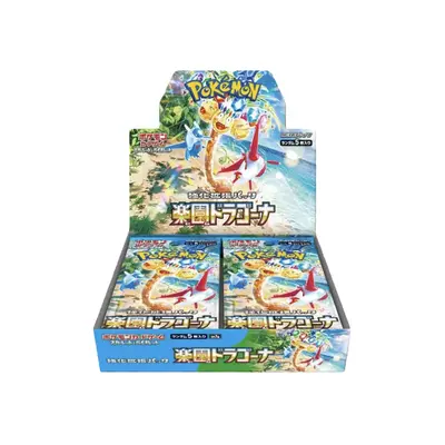 Pokemon Japanese - Paradise Dragona Booster Box (sv7a)