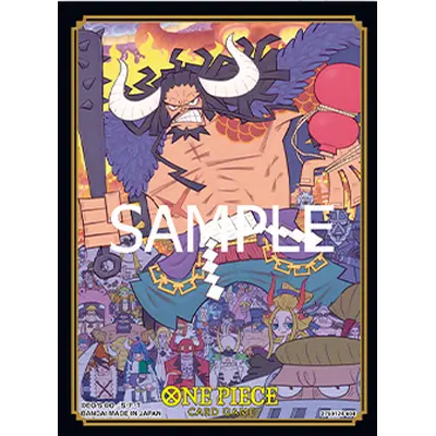 One Piece Sleeves - Official Card Sleeve TCG+ Store Edition Vol.1: Kaido