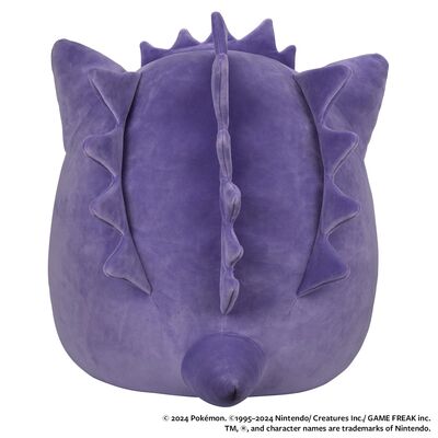 Λούτρινο Squishmallow: Pokemon - Gengar 35cm