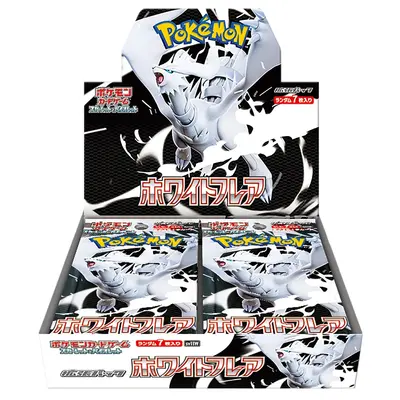 Pokemon Japanese - White Flare Booster Box (20 Booster Packs) (sv11w)