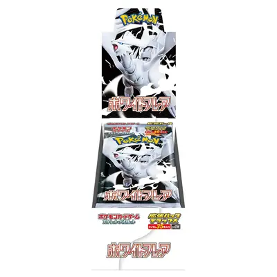 Pokemon Japanese - White Flare Deluxe Edition Booster Box (4 35-Card Booster Packs)