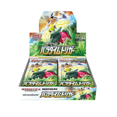Pokemon Japanese - Paradigm Trigger Booster Box
