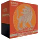 Pokemon TCG - Sun & Moon Elite Trainer Box (Solgaleo)