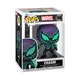 Funko Pop! Marvel: Spider-Man - Chasm #1446