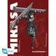 Attack on Titan: 2 Poster Set - Levi & Mikasa Ackerman (52x38cm)