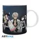 Demon Slayer: Mug - Pillars (320ml)