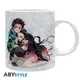 Demon Slayer: Mug - Tanjiro & Nezuko (320ml)