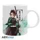 Demon Slayer: Mug - Tanjiro & Nezuko (320ml)