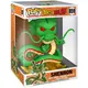 Funko Pop! Supersized: Dragonball Z - Shenron #859
