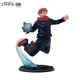 Jujutsu Kaisen: Figurine - Itadori Yuji