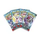 Pokemon TCG - Scarlet & Violet Journey Together Build & Battle Box