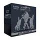 Pokemon TCG - Sun & Moon Burning Shadows Elite Trainer Box