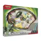Pokemon TCG - Cyclizar ex Box
