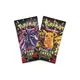 Pokemon TCG - Scarlet & Violet Paldean Fates Mini Tin (Flamigo)