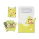 Pokemon Center Double Deck Box - Berry Sleepy