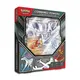 Pokemon TCG - Combined Powers Premium Collection