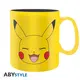 Pokemon: Mug - Pikachu Face (460ml)