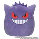 Λούτρινο Squishmallow: Pokemon - Gengar 35cm